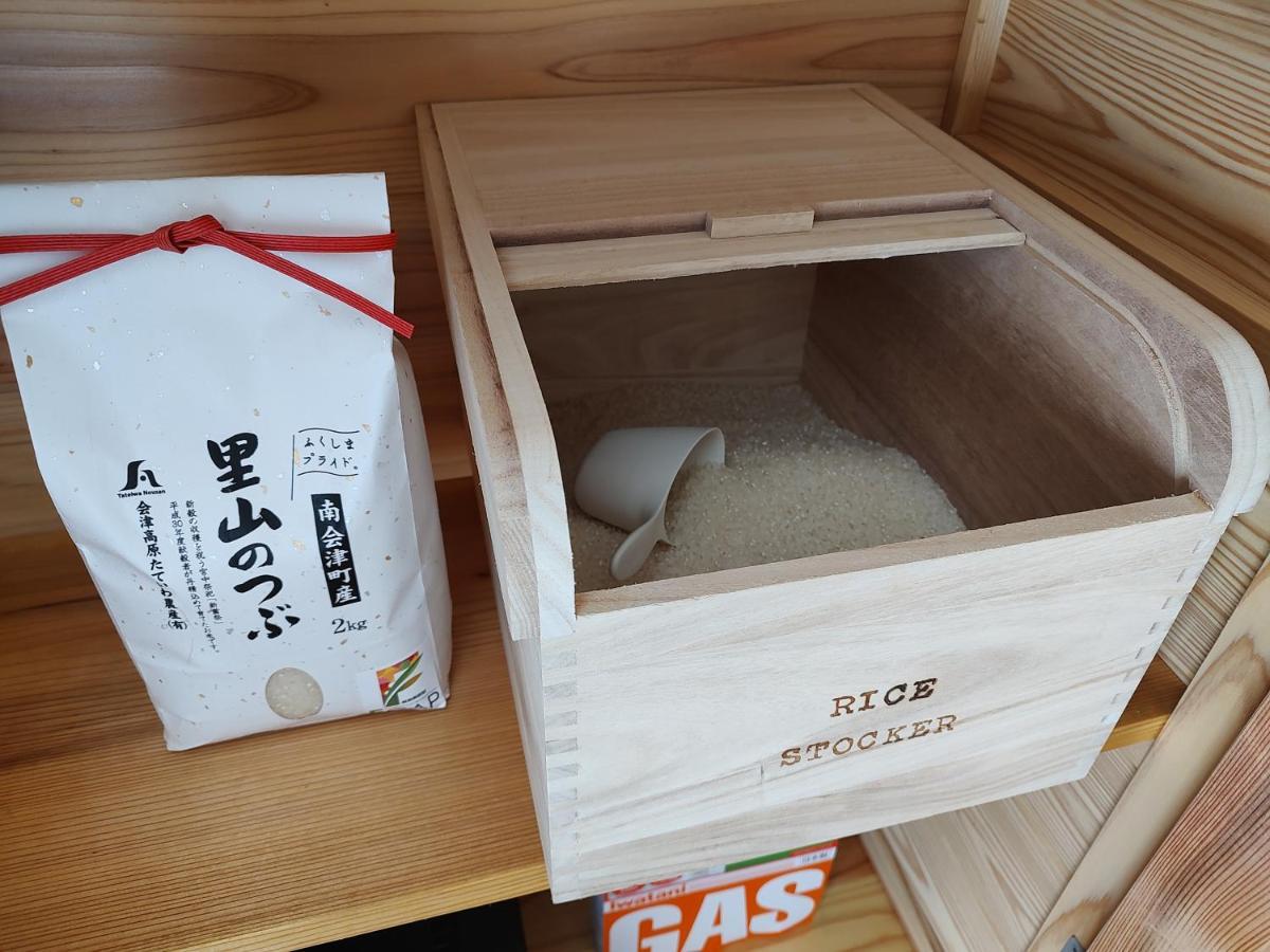 Kikori House｜本物の素材にこだわった山村の一軒家 Holiday home Minamiaizu